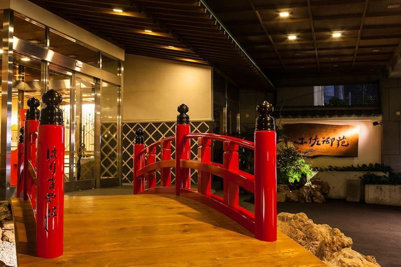 Tosagyoen Hotel Kōchi Eksteriør billede