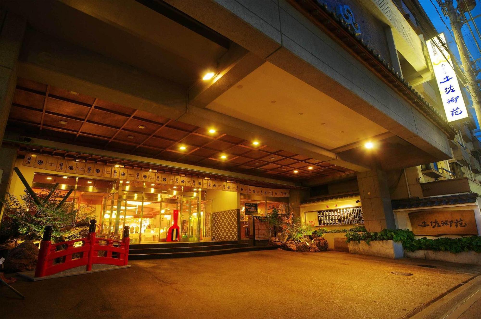 Tosagyoen Hotel Kōchi Eksteriør billede