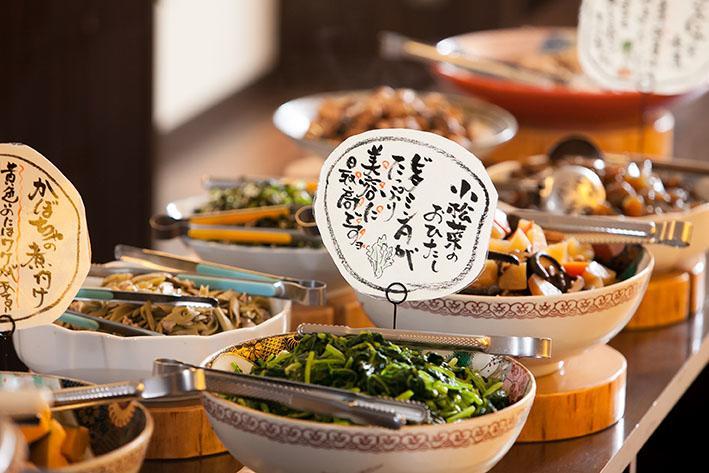 Tosagyoen Hotel Kōchi Eksteriør billede